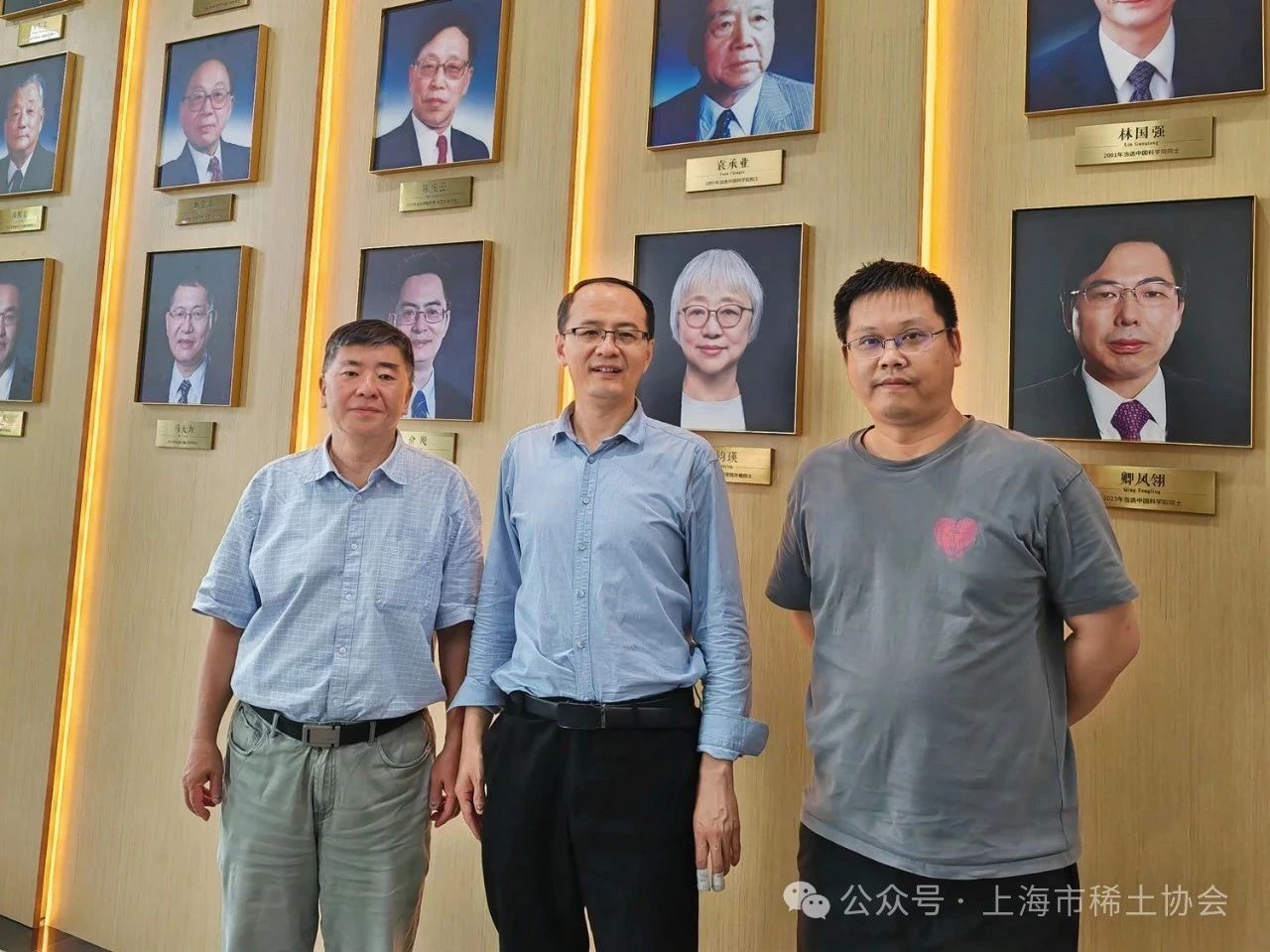 协会走访催化联盟执行理事长单位 协会走访催化联盟执行理事长单位