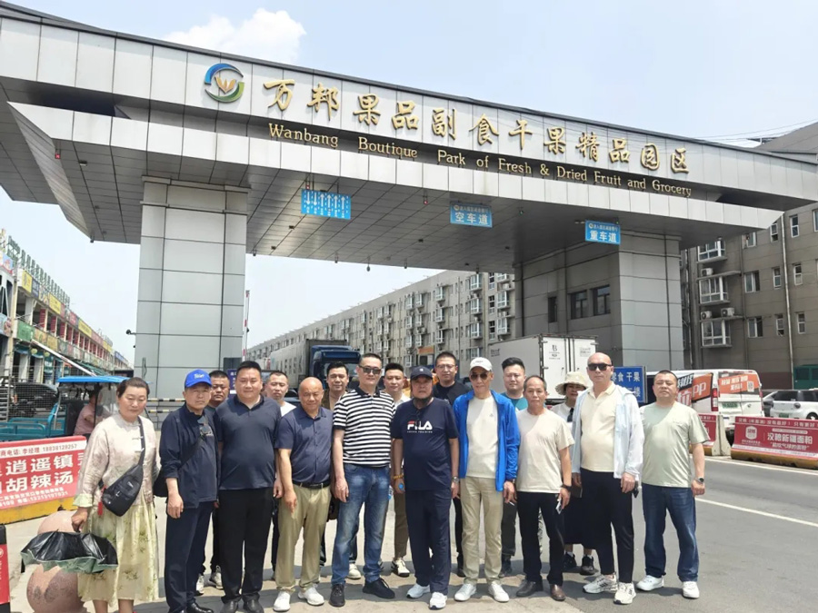 集團(tuán)公司組織2024年度市場優(yōu)秀經(jīng)銷商開展參訪交流活動 集團(tuán)公司組織2024年度市場優(yōu)秀經(jīng)銷商開展參訪交流活動