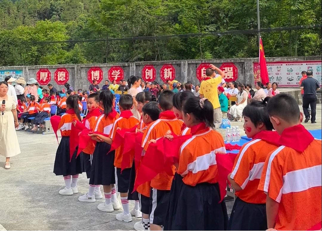 科技赋能教育 音乐点亮童心 —— 加来众科携手抖音主播助力来凤县希望小学六一汇演 科技赋能教育 音乐点亮童心 —— 加来众科携手抖音主播助力来凤县希望小学六一汇演