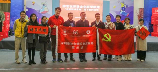 联学联建 联学联建