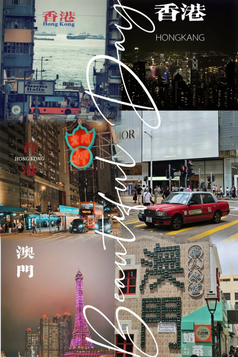 凝心齊聚力,理想正當燃——四川瑞康主題團建活動 凝心齊聚力,理想正當燃——四川瑞康主題團建活動
