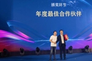祝贺信睿咨询客户业展电子20周年庆典圆满举行