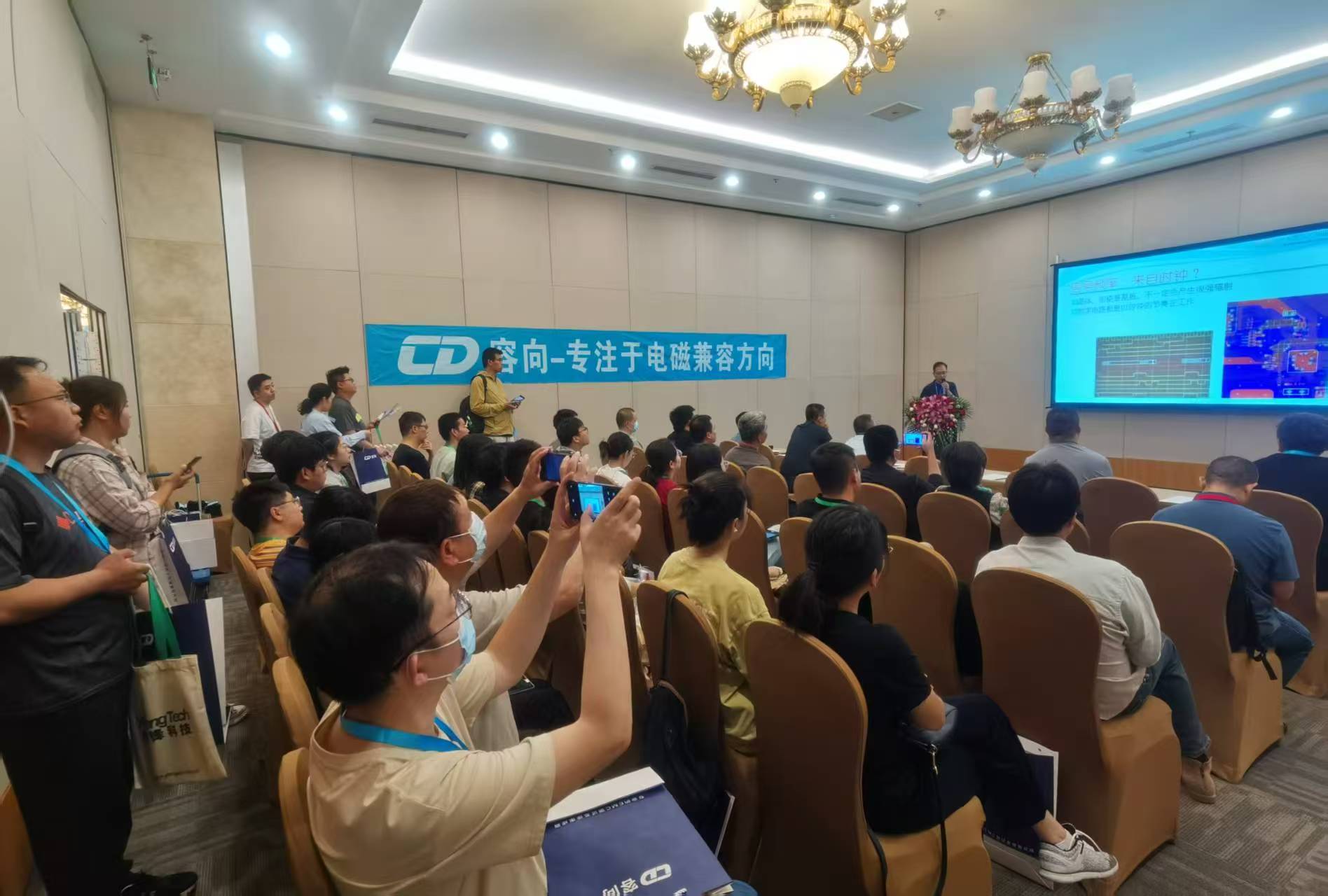 2025北京电磁兼容展览会圆满落幕! 2025北京电磁兼容展览会圆满落幕!