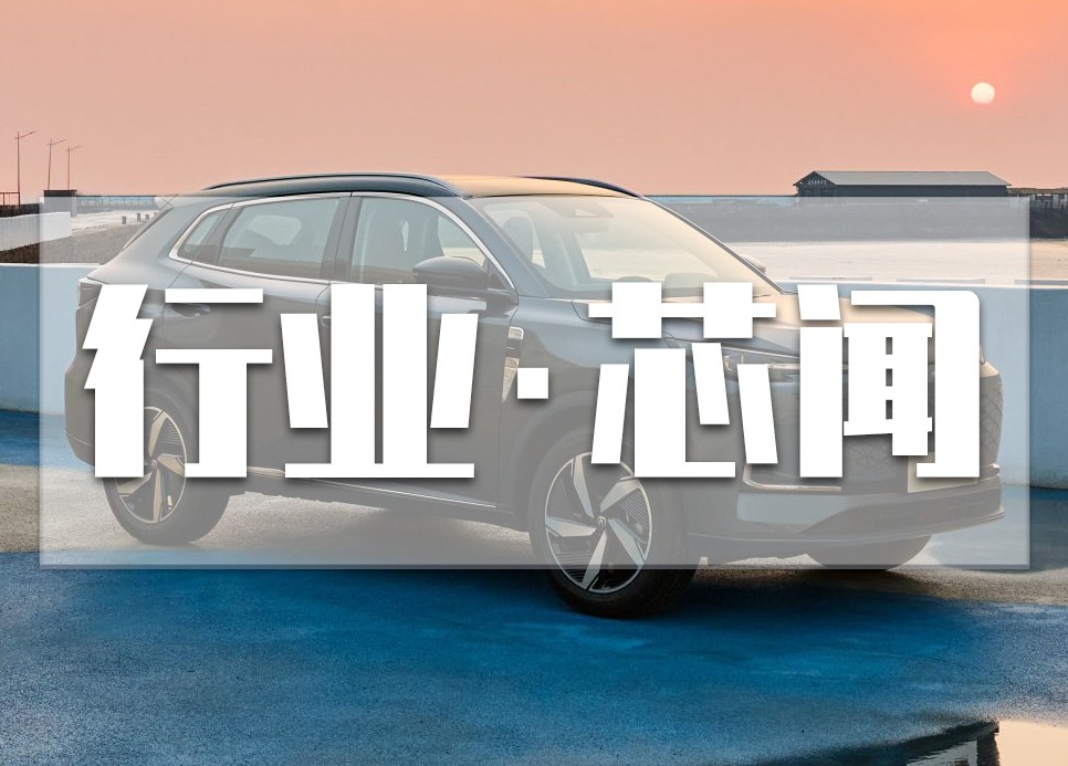 兵装集团分立，中国汽车产业格局生变，晶扬电子TT0361SB：消费电子USB接口的ESD防护利器