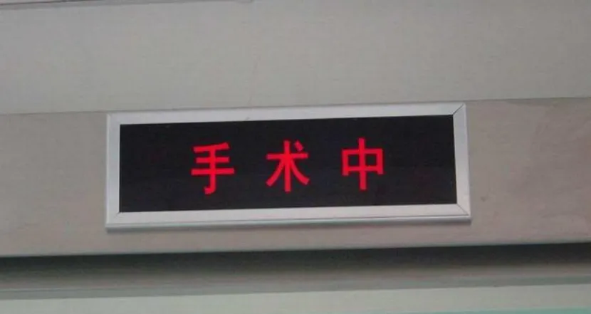 病例分享|16岁少年与糖尿病斗争和重获新生的故事 病例分享|16岁少年与糖尿病斗争和重获新生的故事