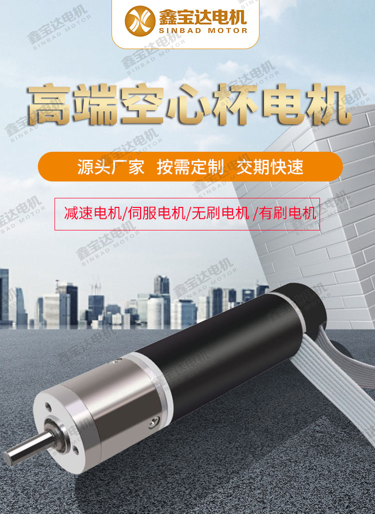 XBD-2260