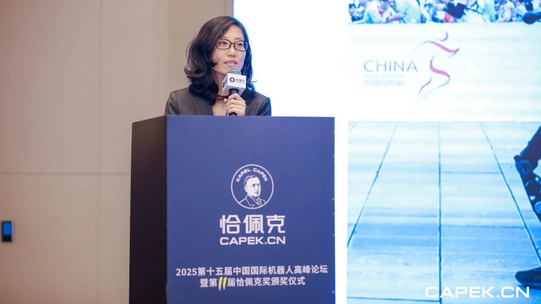 新时达机器人斩获恰佩克“年度价值品牌奖 新时达机器人斩获恰佩克“年度价值品牌奖