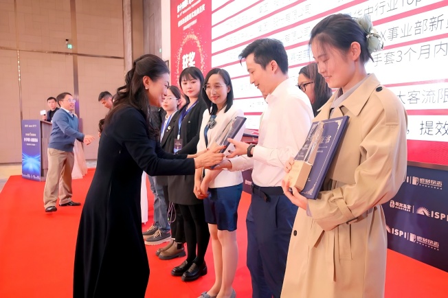 诚邀您参加>>2025年度绩效改进专业奖项评选