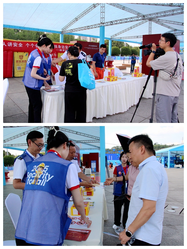 政安消防丨助力重慶“安全生產(chǎn)月”活動(dòng)暨全民安全開放日活動(dòng) 政安消防丨助力重慶“安全生產(chǎn)月”活動(dòng)暨全民安全開放日活動(dòng)