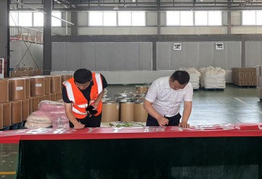 以安筑基 以行践诺——中陕核杨凌辐照公司举行2025年“安全生产月”活动启动仪式 以安筑基 以行践诺——中陕核杨凌辐照公司举行2025年“安全生产月”活动启动仪式