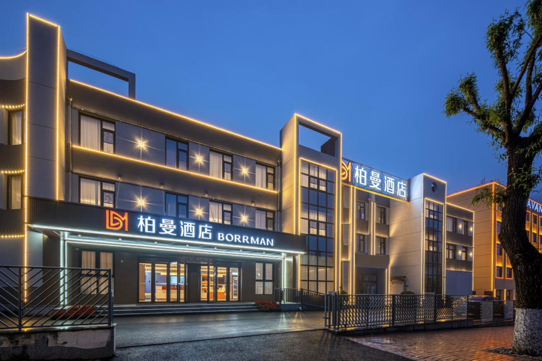 天津蓟州首家柏曼酒店开业后满房，千年文脉之地开启中档惬意商旅