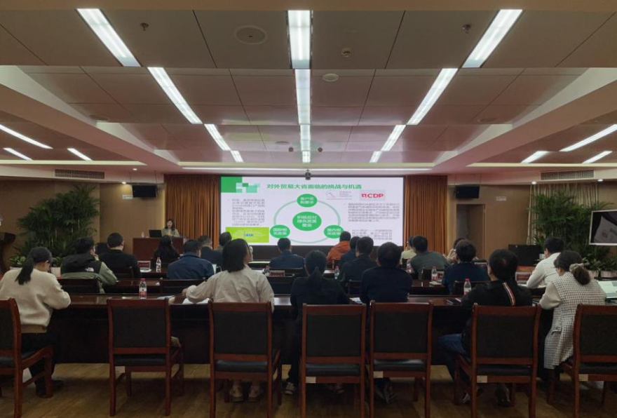 广州市生态环境局启动“广东碳标签”应用推广项目 广州市生态环境局启动“广东碳标签”应用推广项目