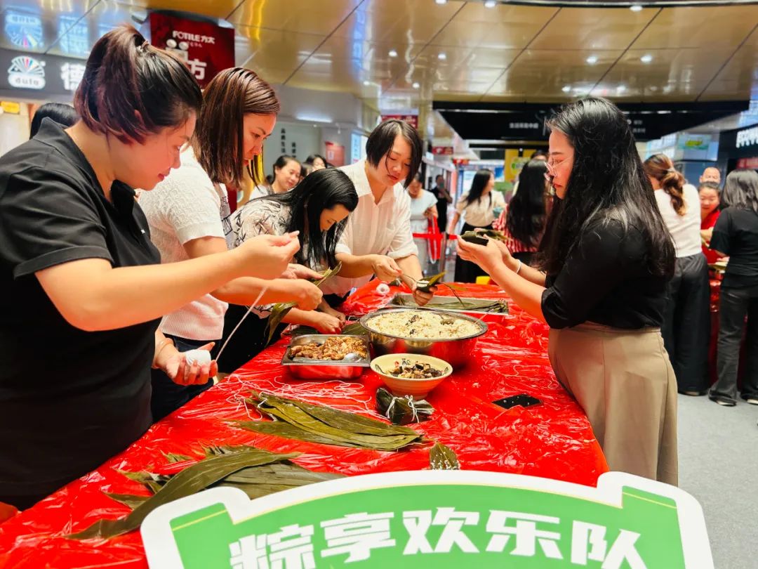 端午佳节,万众城家居粽情呈现 “万众一家亲” 文化 端午佳节,万众城家居粽情呈现 “万众一家亲” 文化
