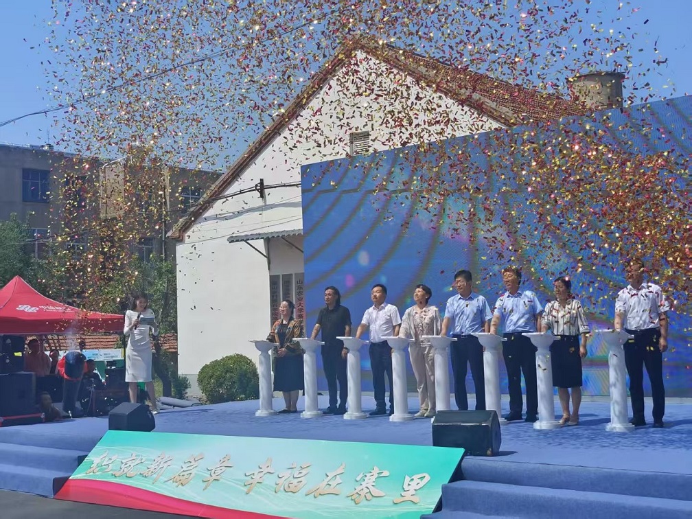 科技赋能乡村振兴,文旅智绘产业蓝图:莱芜寨里镇桑蚕产业生态体验季盛大启幕 科技赋能乡村振兴,文旅智绘产业蓝图:莱芜寨里镇桑蚕产业生态体验季盛大启幕