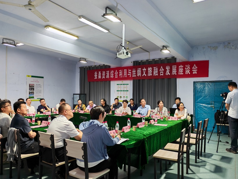 科技赋能乡村振兴,文旅智绘产业蓝图:莱芜寨里镇桑蚕产业生态体验季盛大启幕 科技赋能乡村振兴,文旅智绘产业蓝图:莱芜寨里镇桑蚕产业生态体验季盛大启幕