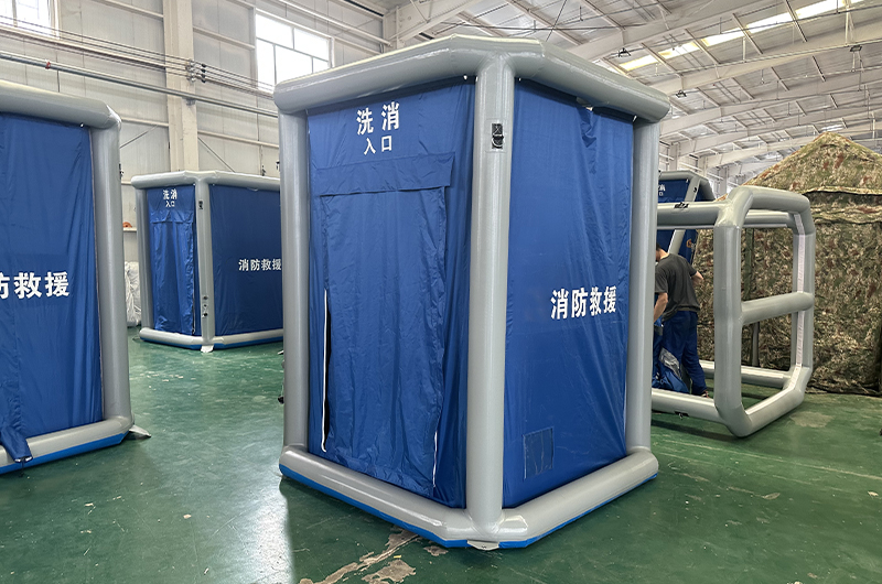 单人洗消帐篷 单人洗消帐篷