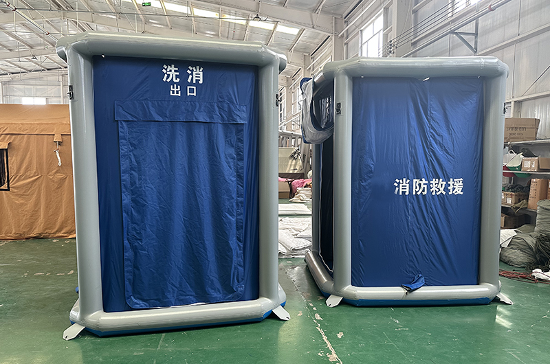 单人洗消帐篷 单人洗消帐篷
