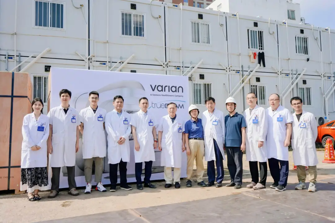 院内新闻|精准抗癌再升级！广州中医药大学金沙洲医院引入第三台TrueBeam“放疗利器”