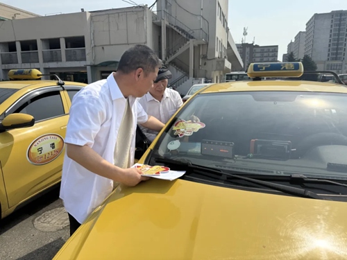 護(hù)航青春答卷人 ——長(zhǎng)客集團(tuán)為2025高考學(xué)子保駕護(hù)航 護(hù)航青春答卷人 ——長(zhǎng)客集團(tuán)為2025高考學(xué)子保駕護(hù)航