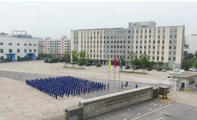 中船應(yīng)急2025年“安全生產(chǎn)月”活動(dòng)正式啟動(dòng) 中船應(yīng)急2025年“安全生產(chǎn)月”活動(dòng)正式啟動(dòng)