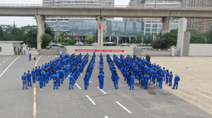 中船應(yīng)急2025年“安全生產(chǎn)月”活動(dòng)正式啟動(dòng) 中船應(yīng)急2025年“安全生產(chǎn)月”活動(dòng)正式啟動(dòng)