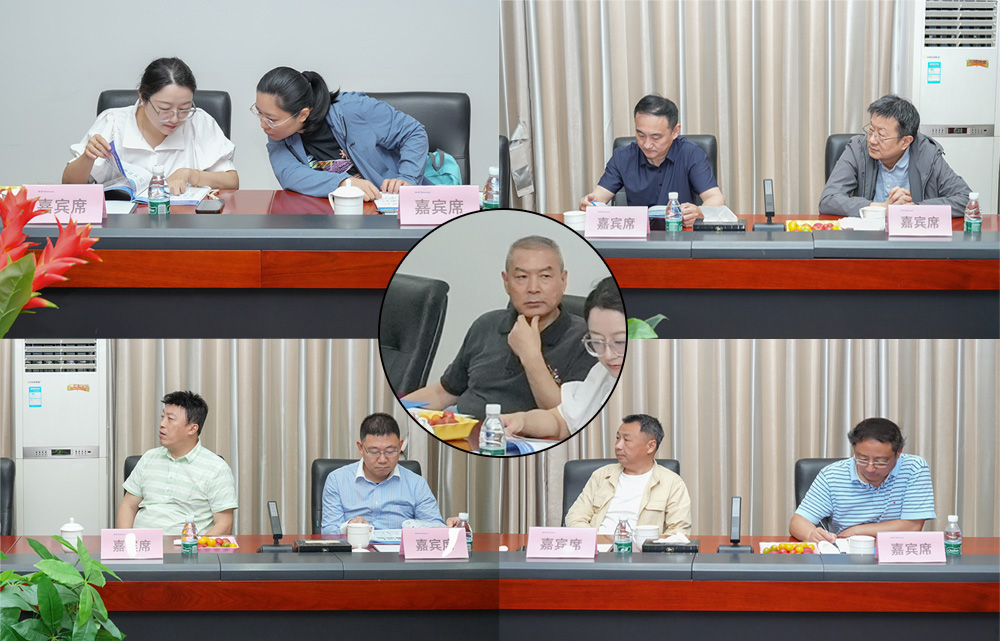 共绘蓝图 赋能未来 | 上海设计行业领导专家一行莅临考察指导
