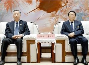 “跨国公司重庆行”恳谈会和对话会成功举办