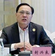 “跨国公司重庆行”渝北恳谈会成功举办
