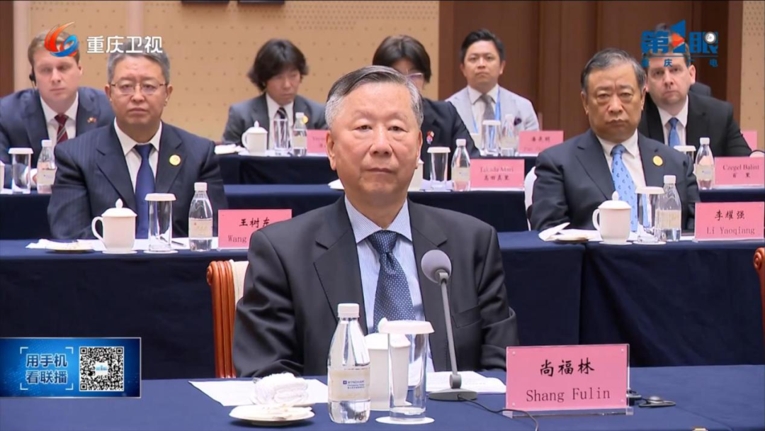 “跨国公司重庆行”活动成功举办——中央政治局委员、重庆市委书记袁家军会见 “跨国公司重庆行”活动成功举办——中央政治局委员、重庆市委书记袁家军会见