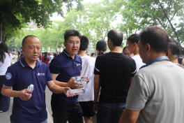 聚焦 | 华神科技开展 ”青城山泉,金榜题名” 助力高考公益活动 践行社会责任 聚焦 | 华神科技开展 ”青城山泉,金榜题名” 助力高考公益活动 践行社会责任