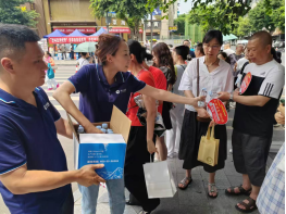 聚焦 | 华神科技开展 ”青城山泉,金榜题名” 助力高考公益活动 践行社会责任 聚焦 | 华神科技开展 ”青城山泉,金榜题名” 助力高考公益活动 践行社会责任
