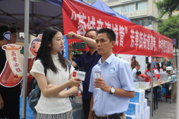 聚焦 | 华神科技开展 ”青城山泉,金榜题名” 助力高考公益活动 践行社会责任 聚焦 | 华神科技开展 ”青城山泉,金榜题名” 助力高考公益活动 践行社会责任