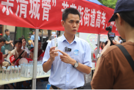 聚焦 | 华神科技开展 ”青城山泉,金榜题名” 助力高考公益活动 践行社会责任 聚焦 | 华神科技开展 ”青城山泉,金榜题名” 助力高考公益活动 践行社会责任