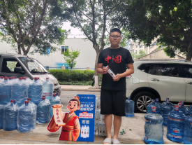 聚焦 | 华神科技开展 ”青城山泉,金榜题名” 助力高考公益活动 践行社会责任 聚焦 | 华神科技开展 ”青城山泉,金榜题名” 助力高考公益活动 践行社会责任