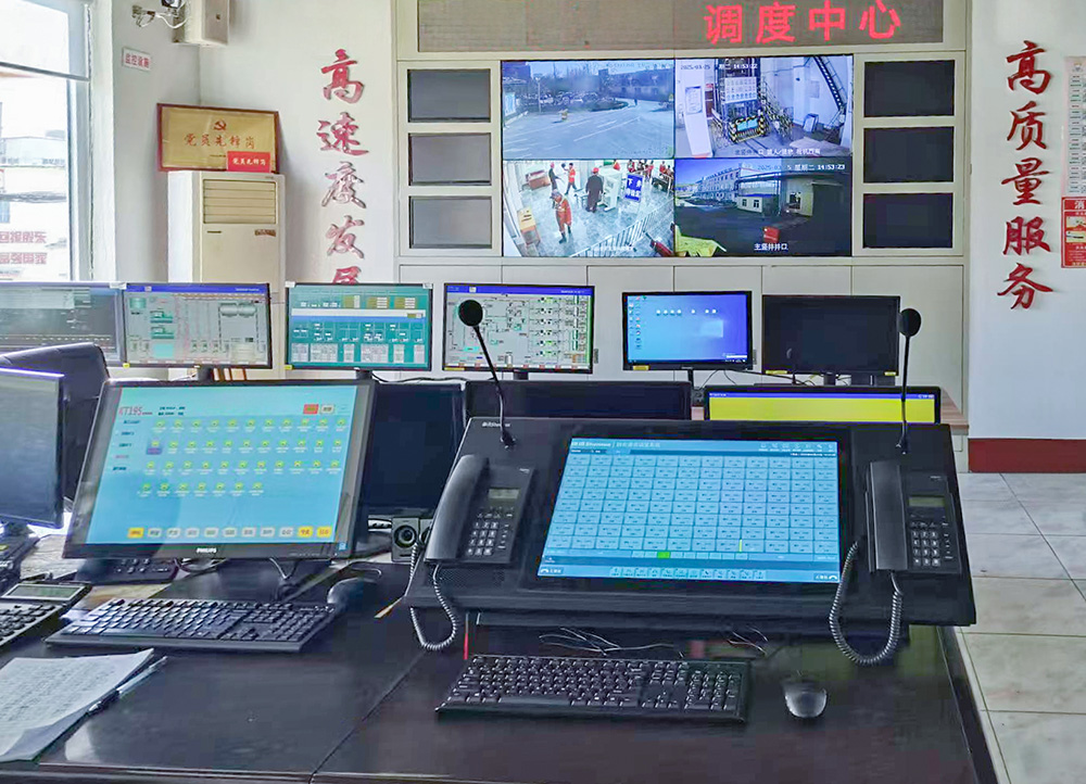 申讯Shenxun丨大矿点焕新通信！申讯“光+IP”方案获矿山领导高度赞誉