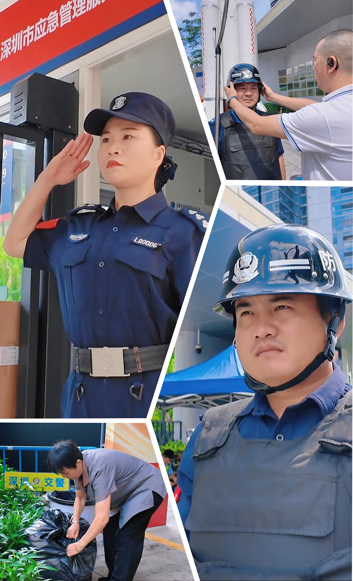 圆梦今夏 一路守护——保安公司圆满完成“2025年高考”安保任务 圆梦今夏 一路守护——保安公司圆满完成“2025年高考”安保任务