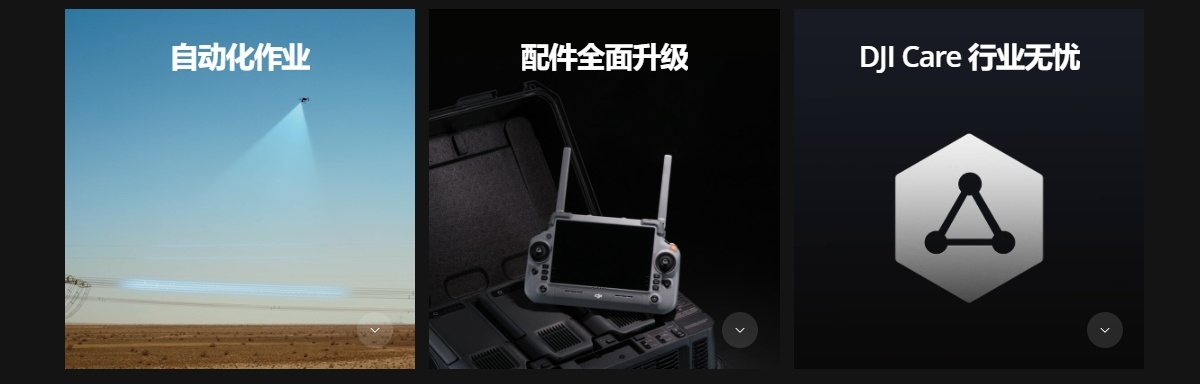DJI MATRICE 400