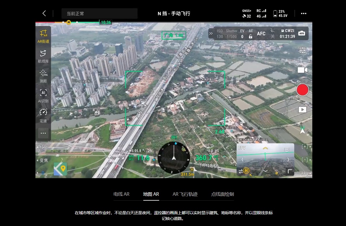 DJI MATRICE 400