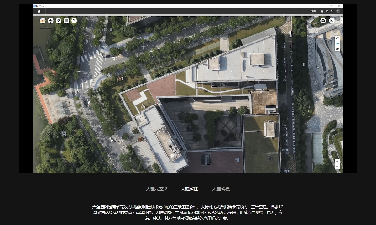 DJI MATRICE 400