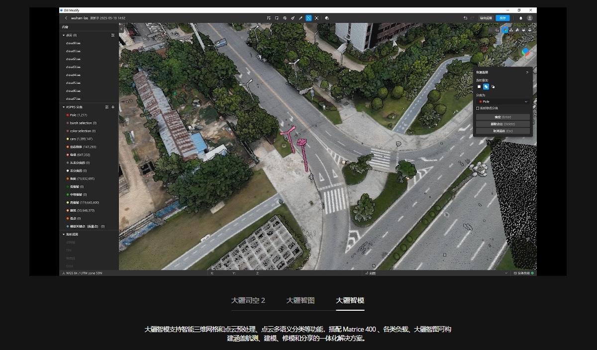 DJI MATRICE 400