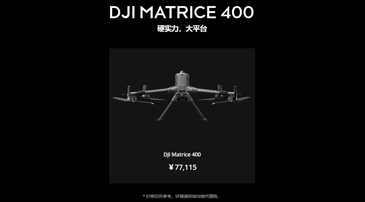 DJI MATRICE 400