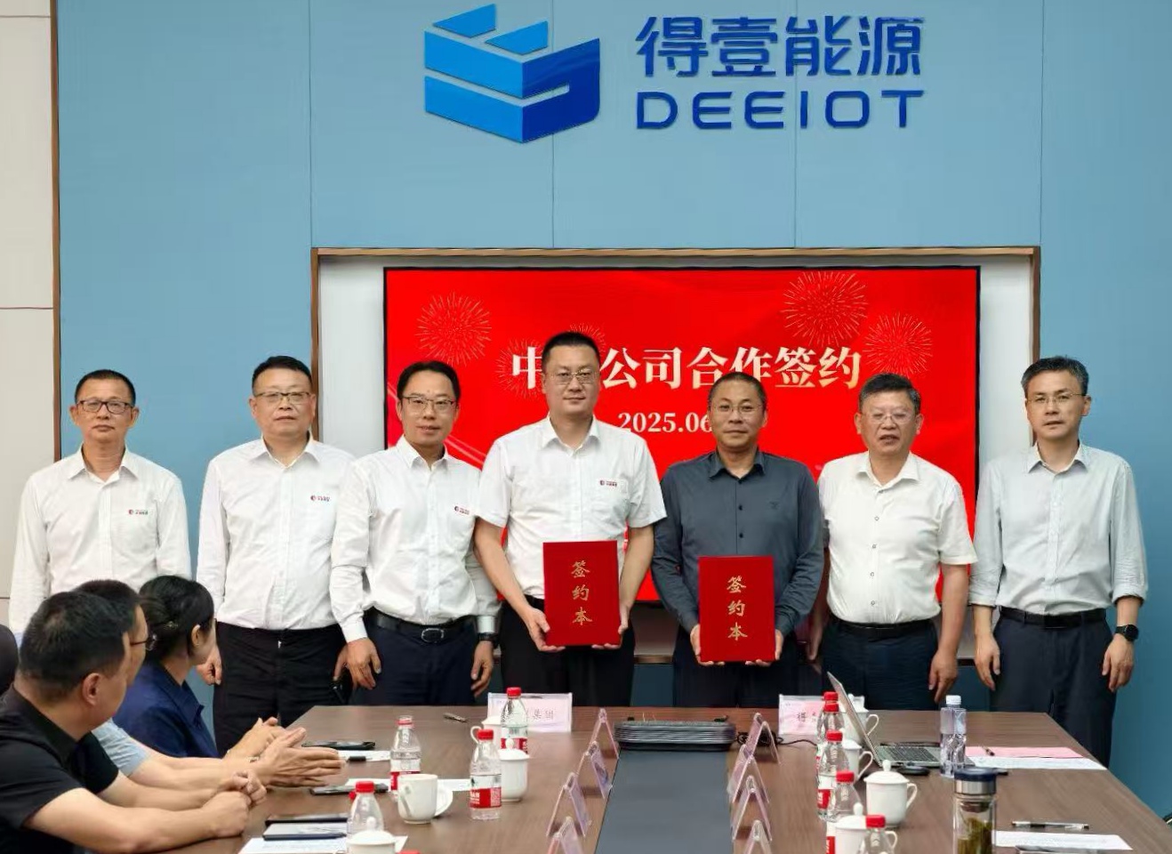 中国燃气携手奇瑞、得壹能源共建生物质供热项目，打造零碳动力电池基地新标杆