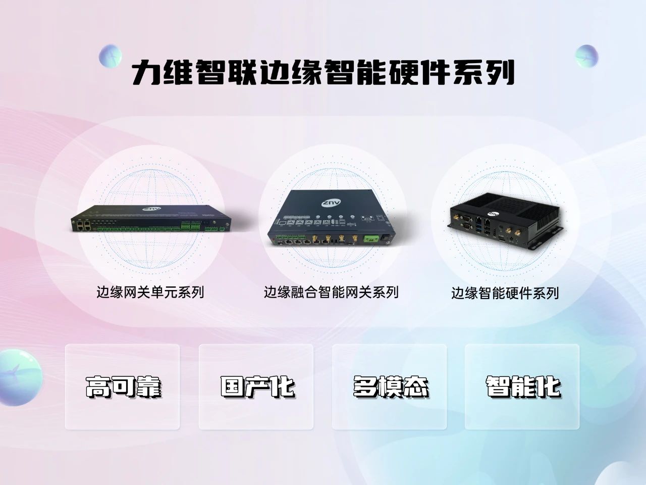 業(yè)界榮譽(yù) | 獲評(píng)中國通信行業(yè)標(biāo)準(zhǔn)“核心編寫單位”，入選AI Infra產(chǎn)業(yè)圖譜
