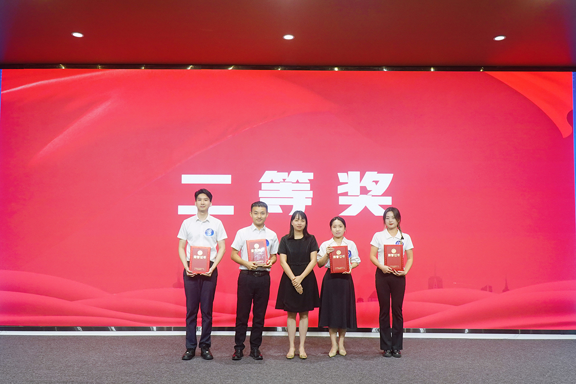青春如炽,思辩如锋 | 龙华建设“青春筑辩场 建发扬新声”主题辩论决赛圆满落幕 青春如炽,思辩如锋 | 龙华建设“青春筑辩场 建发扬新声”主题辩论决赛圆满落幕