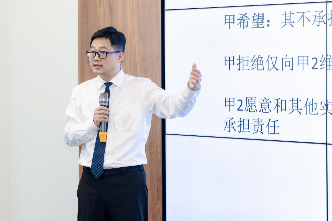 专业论道，智慧交锋｜普世万联成功承办上海律协公司商事专委会疑难案例实务研讨会
