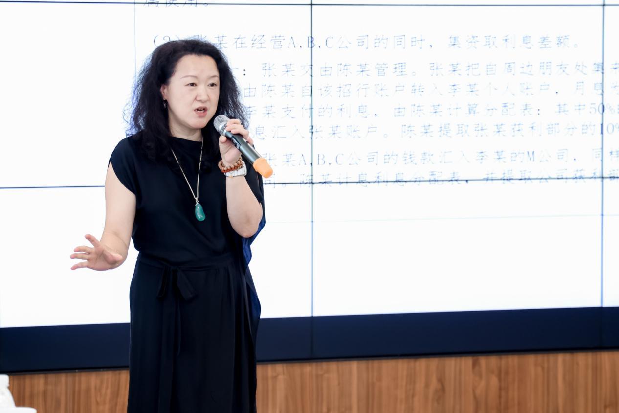 专业论道，智慧交锋｜普世万联成功承办上海律协公司商事专委会疑难案例实务研讨会