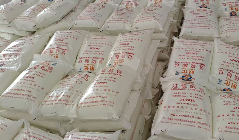 如何寻找性价比高的过硫酸钾供应商