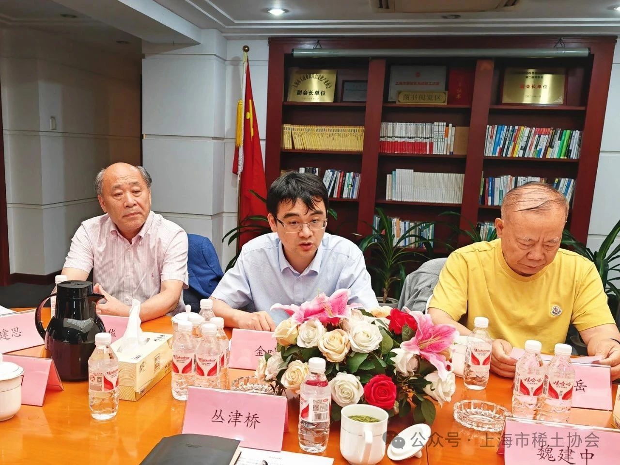 提振信心,面对挑战——市稀土协会贸易专委会召开座谈交流会 提振信心,面对挑战——市稀土协会贸易专委会召开座谈交流会