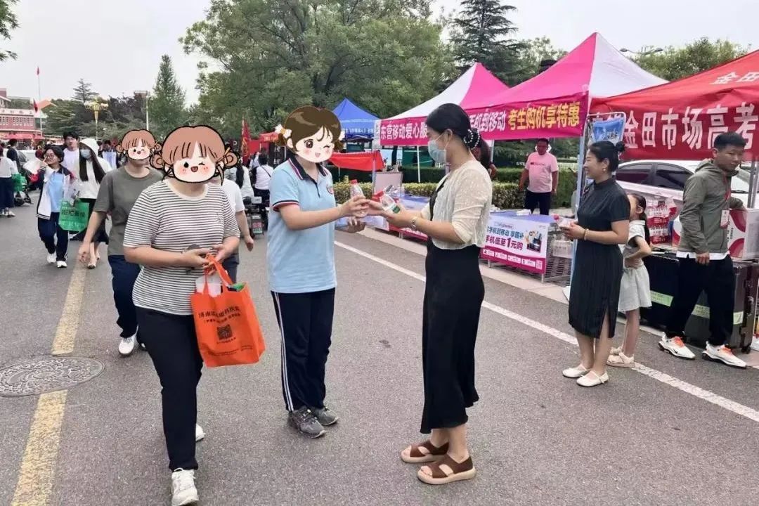 暖心助考！集团广饶市场“高考爱心服务点”助考活动圆满完成