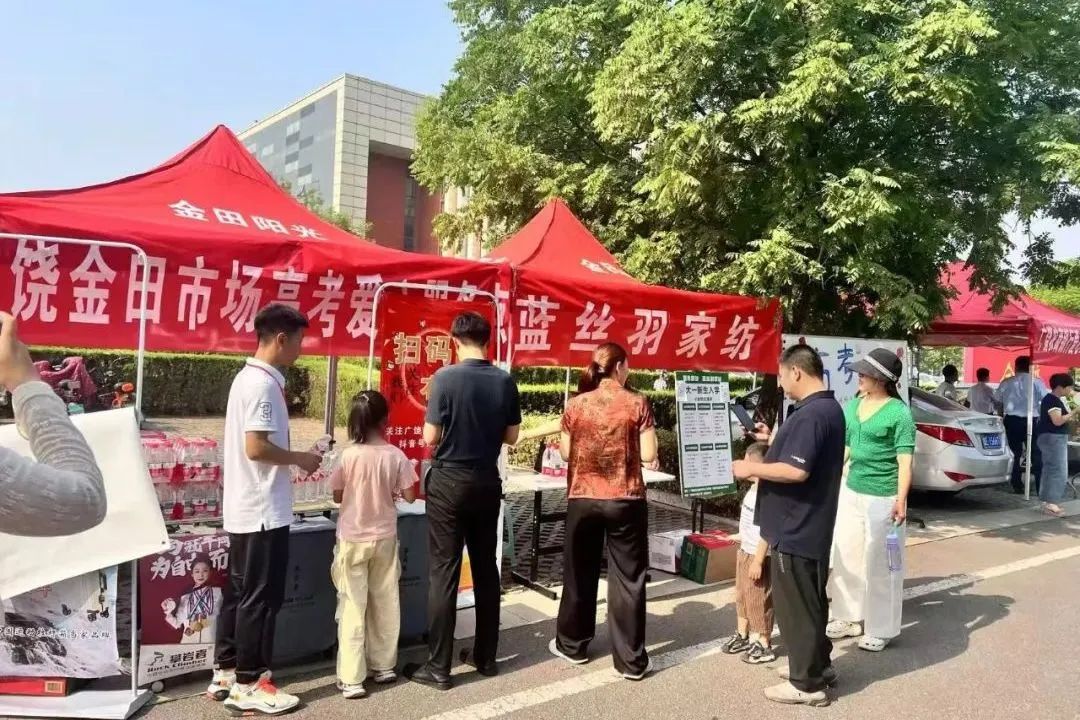 暖心助考！集团广饶市场“高考爱心服务点”助考活动圆满完成